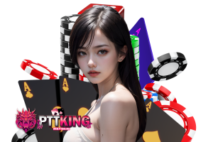 pttking ทางเข้า