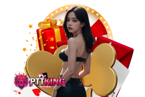 pttking เครดิตฟรี